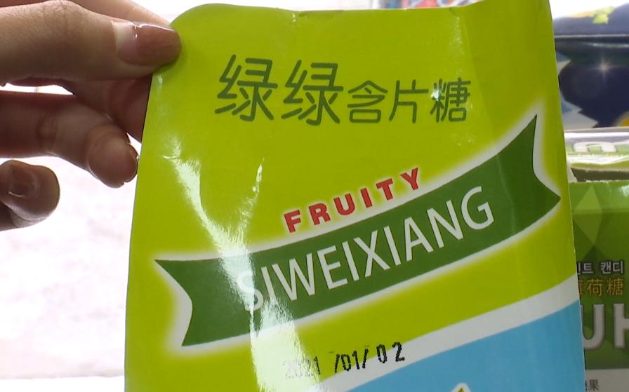 圖片